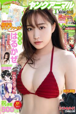千王之王2000